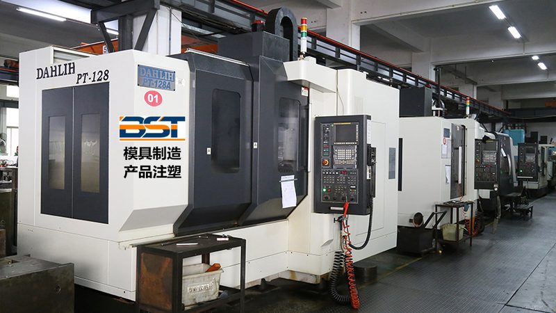 小批量双色模具加工：如何把握性价比**