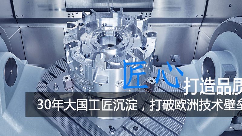 高精度吸塑模具：揭秘其背后的技术与挑战**